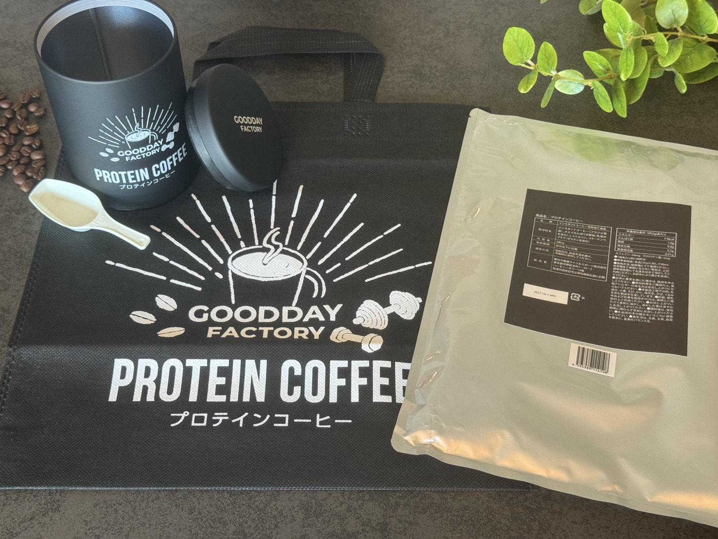 メガロスプロテインコーヒー キャニスター缶&詰め替え用(280g)セット