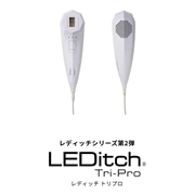 LEDitch Tri-Pro レディッチ トリプロ