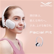 SIXPAD/Facial Fit シックスパッド フェイシャルフィット