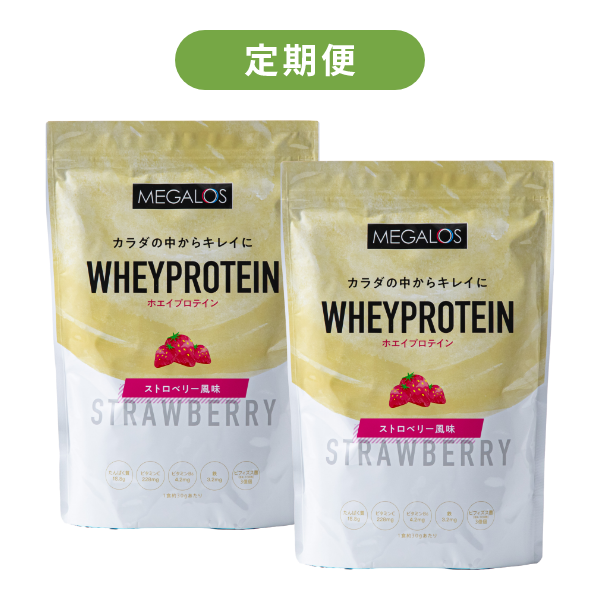 【健康定期便】メガロスホエイプロテイン/ストロベリー風味