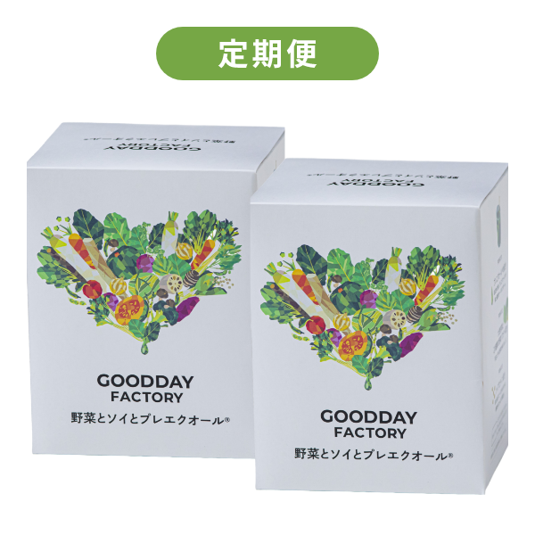 【健康定期便】野菜とソイとプレエクオール(R)