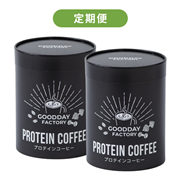 【健康定期便】メガロスプロテインコーヒー