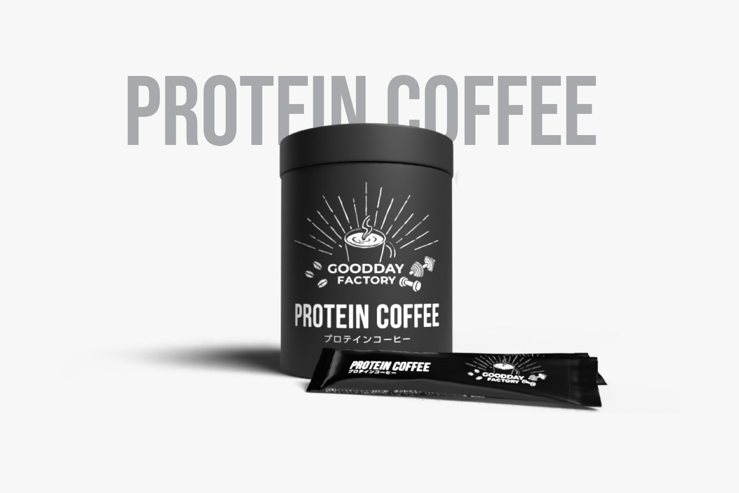 PROTEIN COFFEE プロテインコーヒー