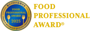FOOD PROFESSIONAL AWARD 2025