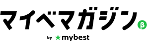 マイベマガジン