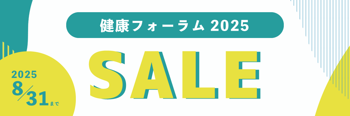 レオパレス