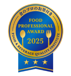 FOOD PROFESSIONAL AWARD2025